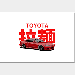 toyota mr2 Posters and Art